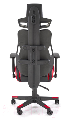 Кресло офисное Halmar Nitro