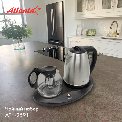 Электрочайник Atlanta ATH-2591 (черный)