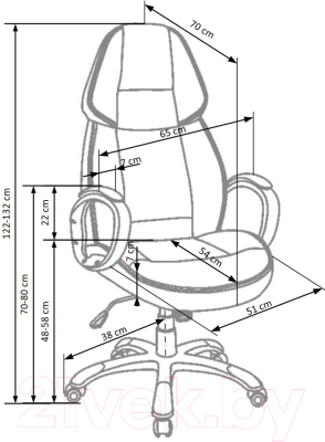 Кресло офисное Halmar Rubin
