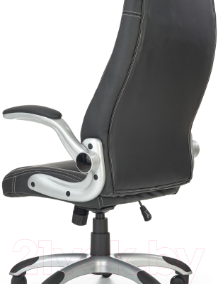 Кресло офисное Halmar Saturn