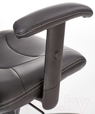 Кресло офисное Halmar Stilo