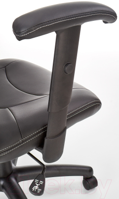 Кресло офисное Halmar Stilo