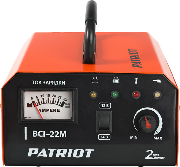Зарядное устройство для аккумулятора PATRIOT BCI-22M