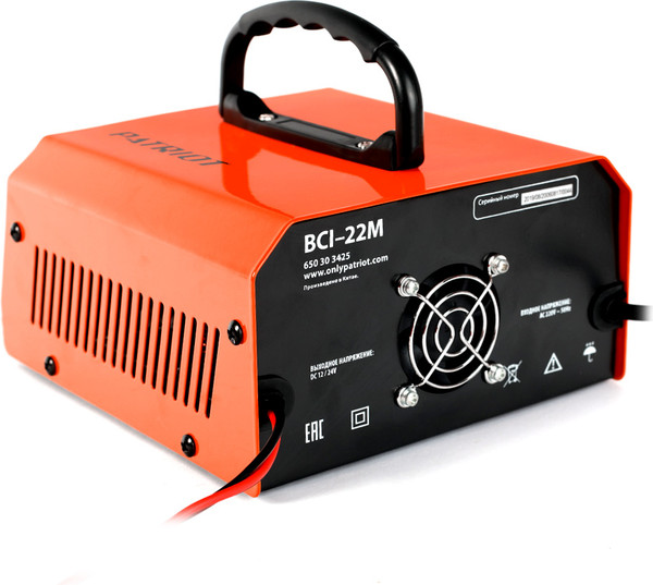 Зарядное устройство для аккумулятора PATRIOT BCI-22M