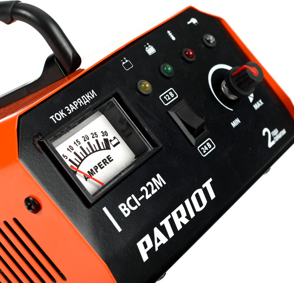 Зарядное устройство для аккумулятора PATRIOT BCI-22M