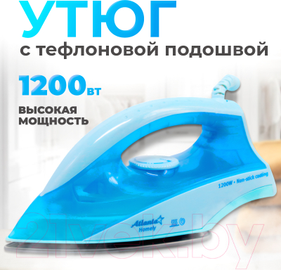 Утюг Atlanta ATH-401