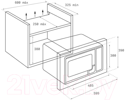 Микроволновая печь Teka MS 620 BIS / 40584010