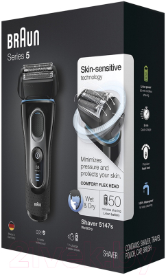 Электробритва Braun 5147s Series 5 Wet&Dry