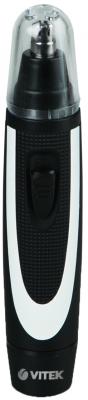 Триммер Vitek VT-2515 - фото