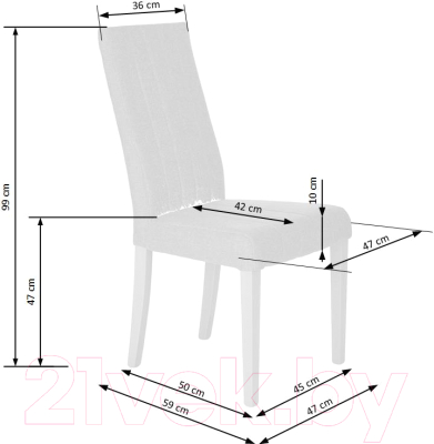 Стул Halmar Diego