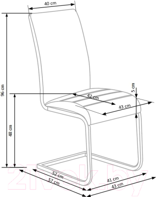 Стул Halmar K108