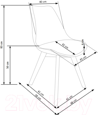 Стул Halmar K245