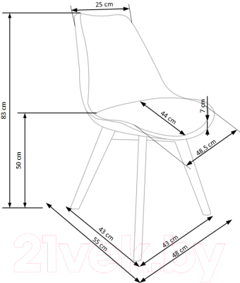 Стул Halmar K246