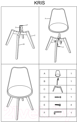 Стул Signal Kris