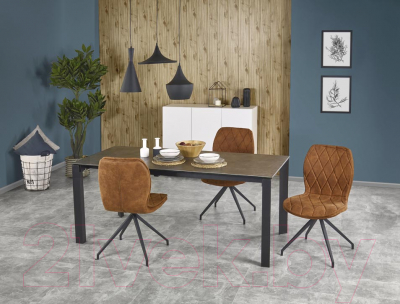 Обеденный стол Halmar Horizon 120-180x85