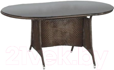 Стол садовый Halmar Master - фото