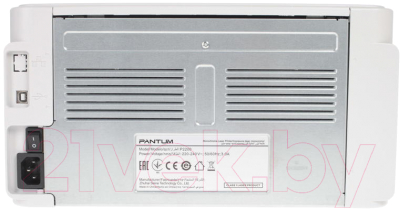 Принтер Pantum P2200