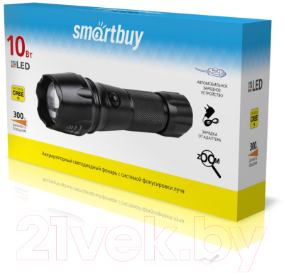 Фонарь SmartBuy SBF-20-K