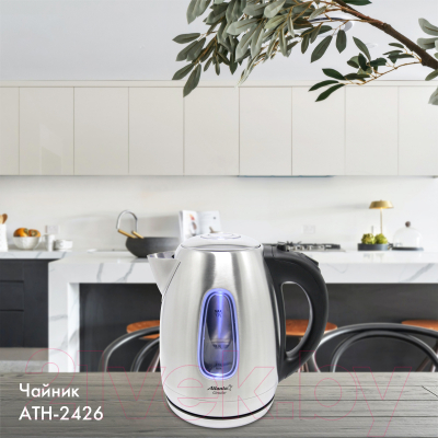 Электрочайник Atlanta ATH-2426 (черный)