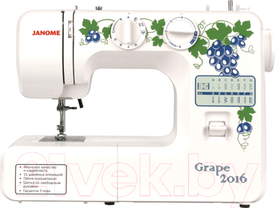 Швейная машина Janome Grape 2016 (белый) - фото