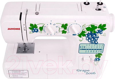 Швейная машина Janome Grape 2016 (белый)