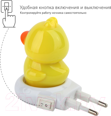 Ночник ЭРА NN-609-SW-Y