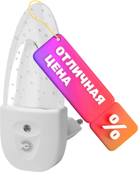 Ночник ЭРА NN-619-LS-W - фото