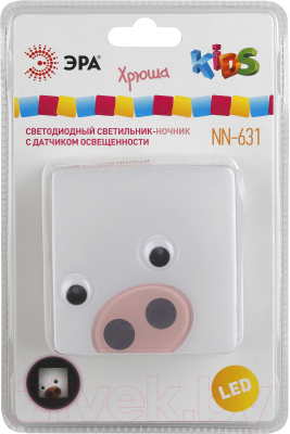 Ночник ЭРА NN-631-LS-P