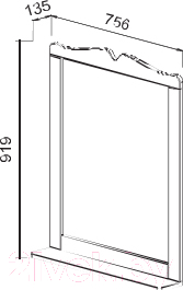 Зеркало АВН Анна 75 / 58.07