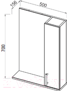 Шкаф с зеркалом для ванной АВН Эко+ 50 / 13.35 (3)