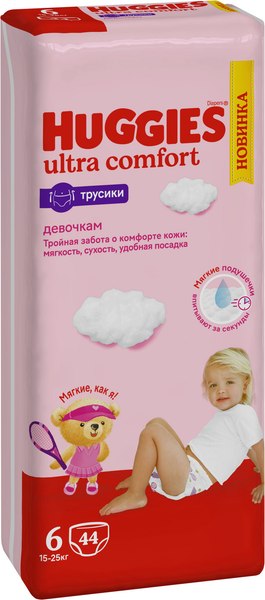 Подгузники-трусики детские Huggies Mega 6 Girl