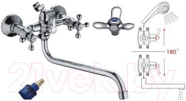 Смеситель Ledeme L2312