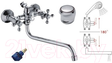 Смеситель Ledeme L2317