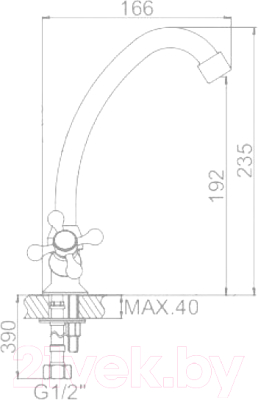 Смеситель Ledeme L4008