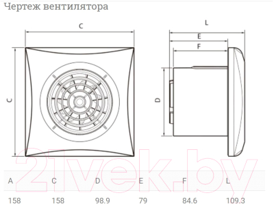 Вентилятор накладной Soler&Palau Silent-100 CDZ / 5210406400