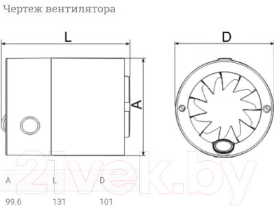 Вентилятор канальный Soler&Palau Silentub-100 / 5210316500