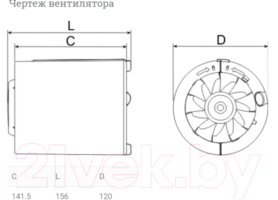Вентилятор канальный Soler&Palau Silentub-200 / 5210316600
