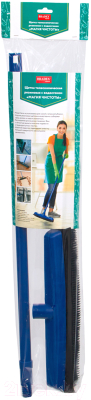 Метла универсальная Bradex Магия Чистоты TD 0469
