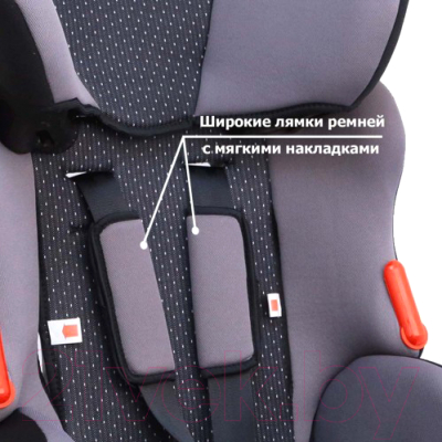 Автокресло Siger Космо