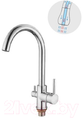 Смеситель Ledeme L4255-3