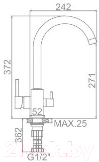 Смеситель Ledeme L4255-3