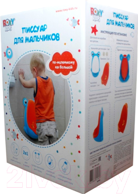 Детский писсуар ROXY-KIDS С прицелом / RBP-2129 (синий/голубой)