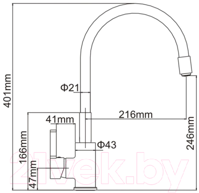 Смеситель Ledeme L4898-2