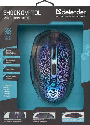 Мышь Defender Shock GM-110L / 52110