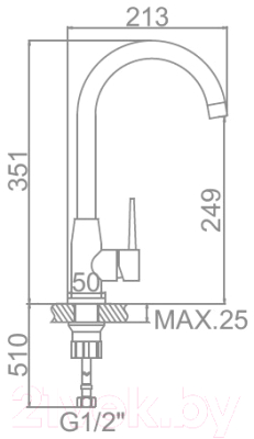 Смеситель Ledeme L4998-2