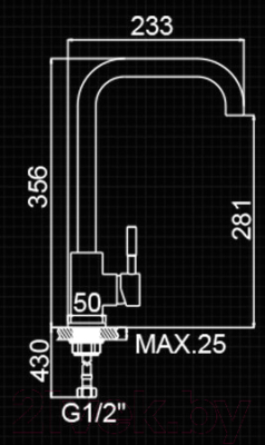 Смеситель Ledeme L4998-4