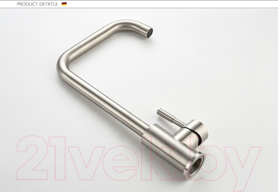 Смеситель Ledeme L4998-4