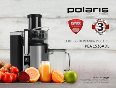 Соковыжималка электрическая Polaris PEA 1536ADL