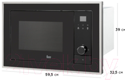 Микроволновая печь Teka ML 820 BIS