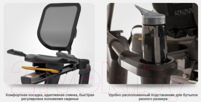 Велоэргометр Matrix Fitness R30XR